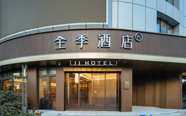 JI Hotel (Shaoxing Xinchang Taitan Road) – Exterior – Shaoxing