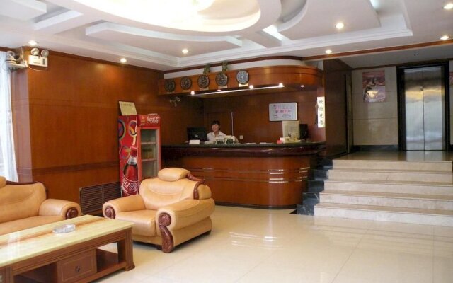 Shuaike Hotel