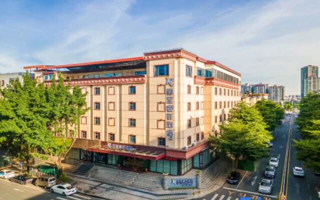 Rezen Select Hotel(Heyuan Asia's Highest Fountain)