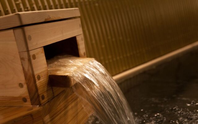 Nishitetsu Resort Inn Beppu