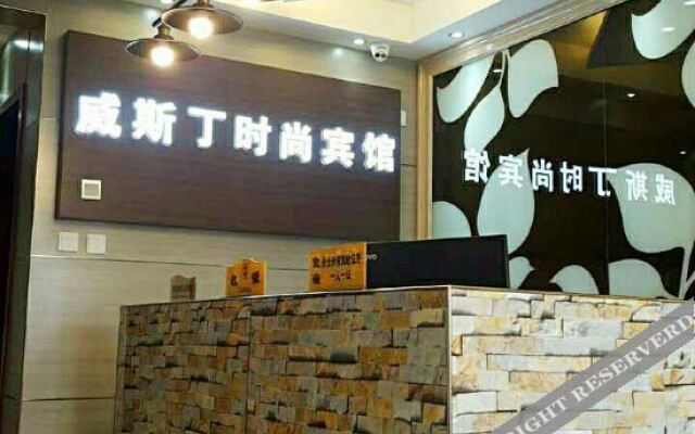 Westin Fashion Hotel (East District of Zhengda First Affiliated Hospital)