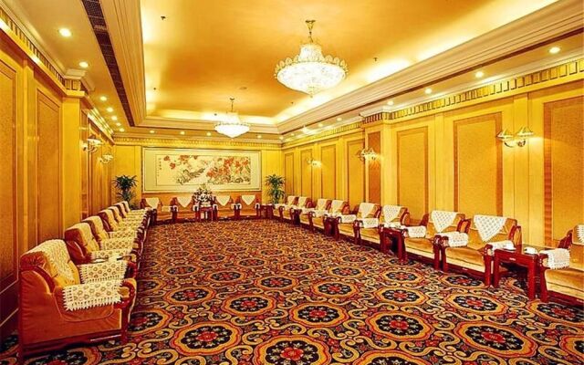 Shijiazhuang International Building Hotel