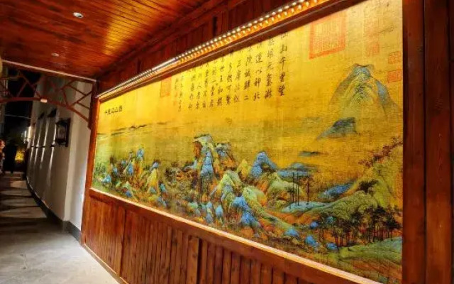 Zhiyuju   Residence (Luoyi Ancient City Branch)
