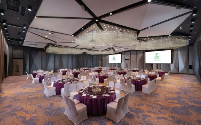 Holiday Inn Hangzhou Airport Zone by IHG