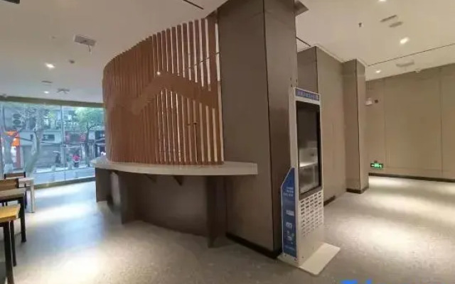 Xinyuan Express Hotel (Wuhan University Guangxutun Subway Station)