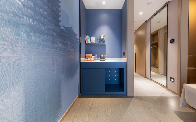 Atour Hotel, Meishan government affairs center