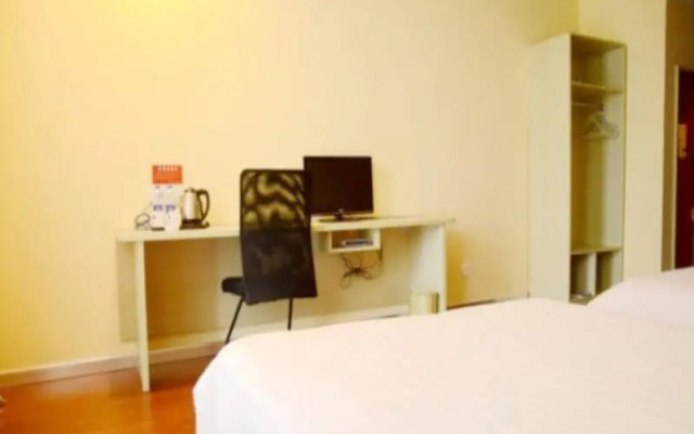 Hanting Express Hotel Changzhou Hutang Garden Street