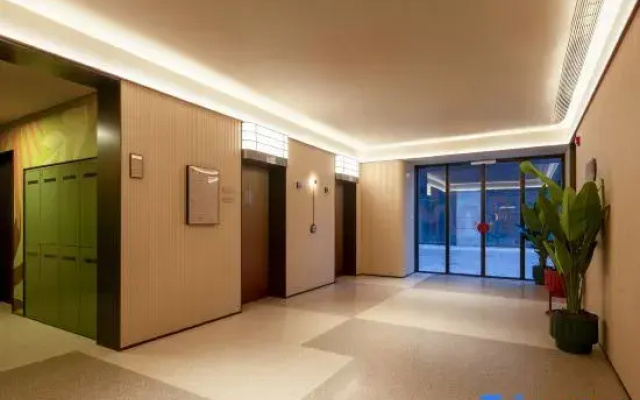 Orange Hotel XingHua Zhaoshangcheng