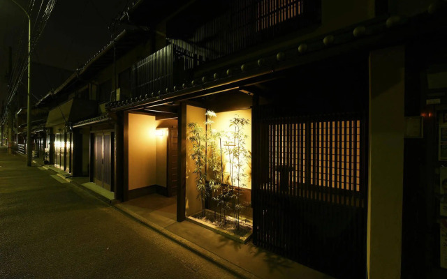 Kuraya Omiya-Shimabara