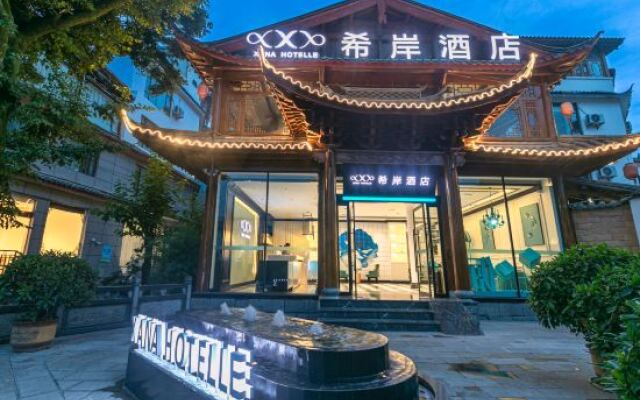 Xi'an Hotel (Lijiang Ancient City Dashuiche Branch)