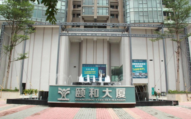 Guangzhou YiHe Apartment