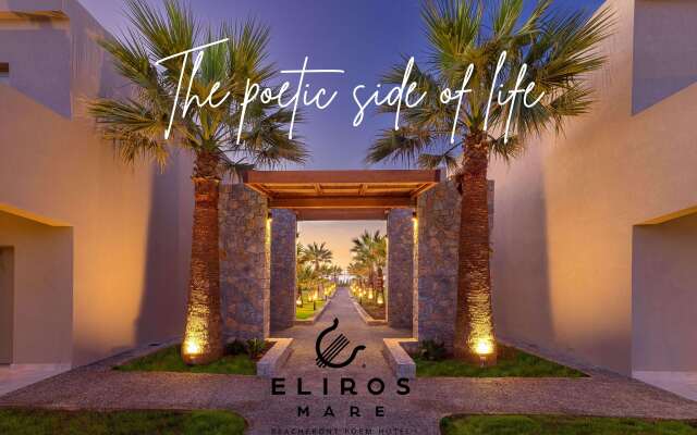 Eliros Mare Beachfront Poem Hotel