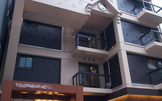 Tokyo Ueno Touganeya Hotel