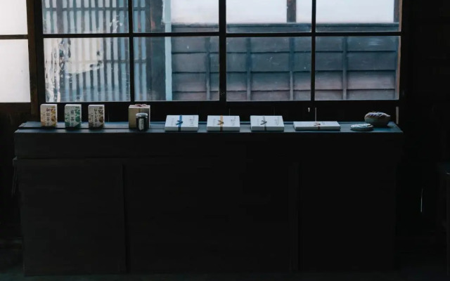 NIPPONIA Tomo Port Town