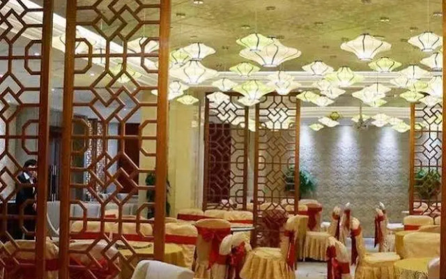 Xin A Dan Yuan Optics Valley International Hotel