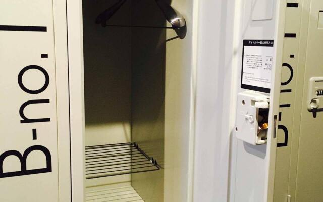 The Dorm Hostel Osaka