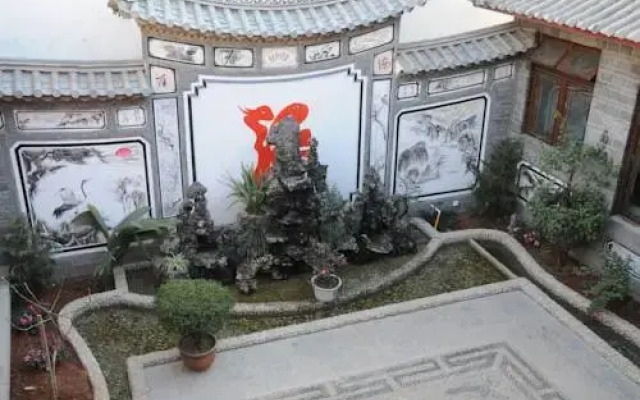 Xianghe Hotel