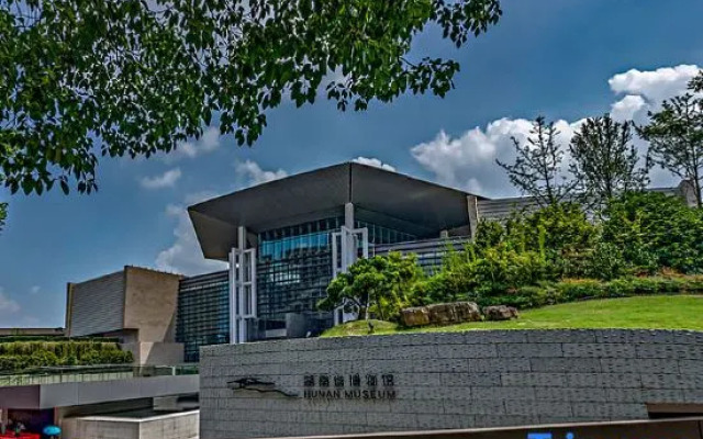 Home Inn Changsha Railway Station Bayi Road