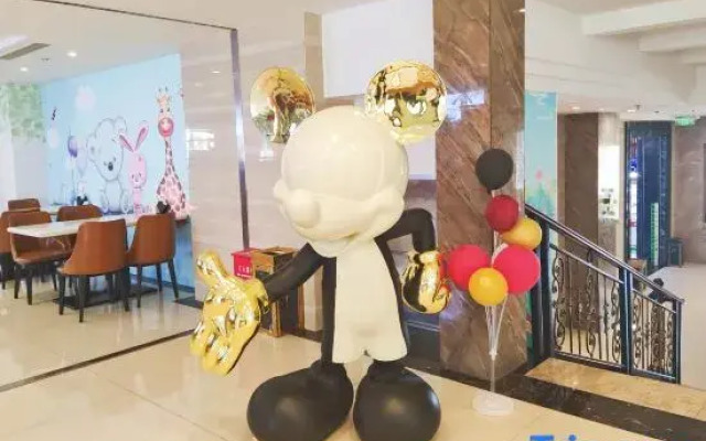 Yiqucheng Experience Hotel