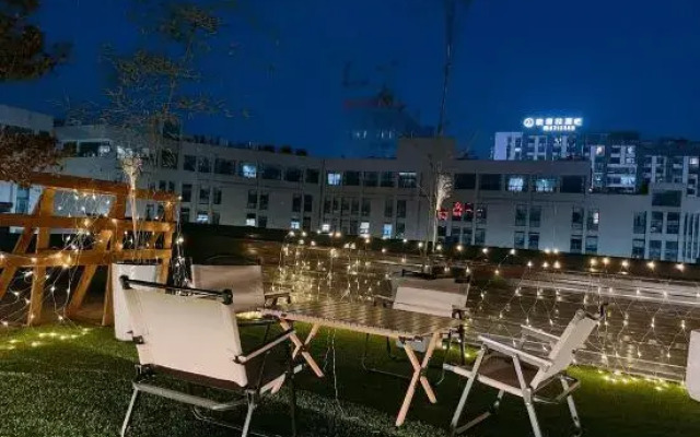 wanjiakeminsuhotel