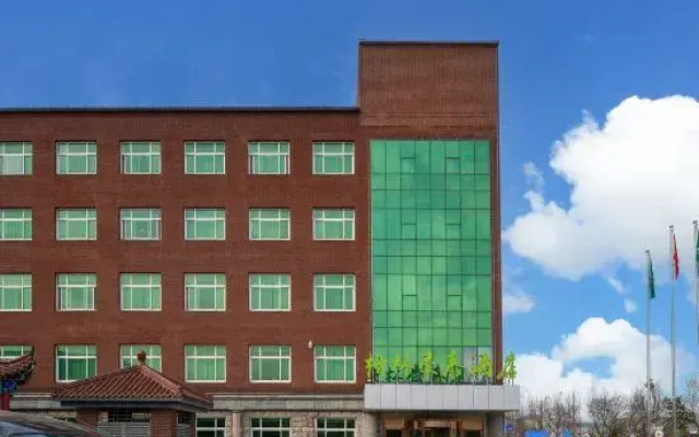 GreenTree Inn Beijing Huairou District Beifang Town Xingfu Avenue Business Hotel