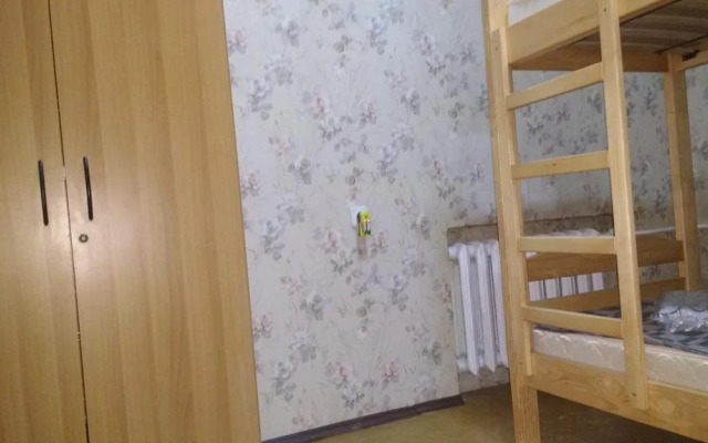 Your Hostel