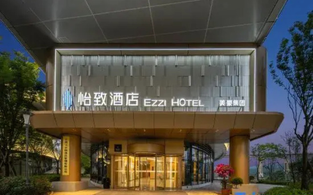 yizhi hotel