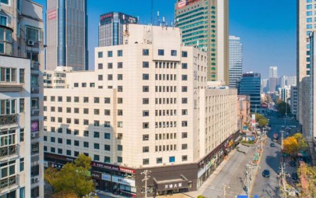 JI Hotel (Tianjin Haiguangsi Subway Station)