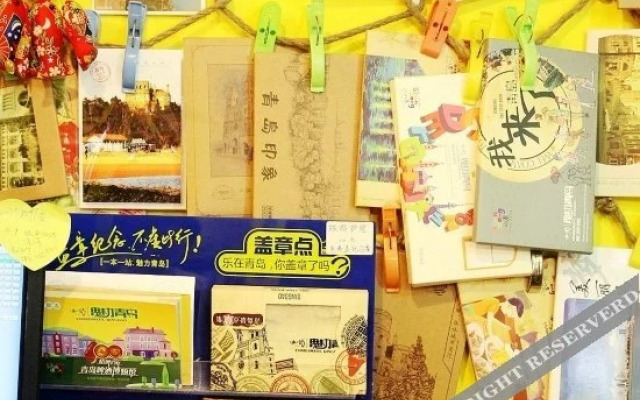 Yinghua Xiaoyu Hostel