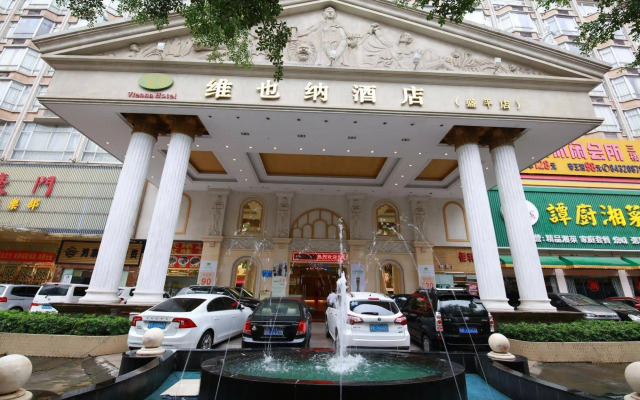 Vienna Hotel Shengping