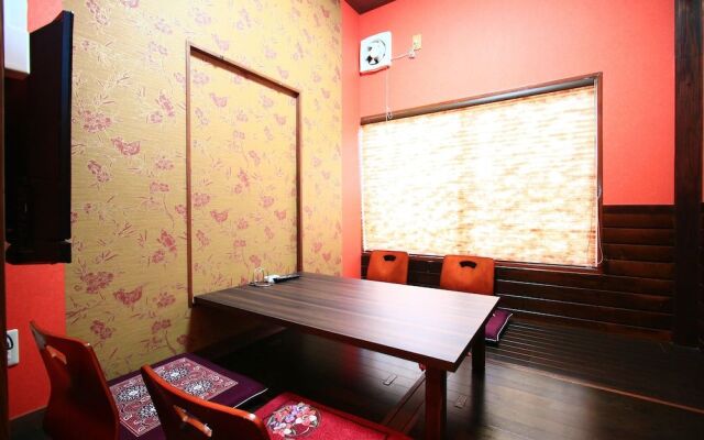 Kominkanoyado Tarumizu