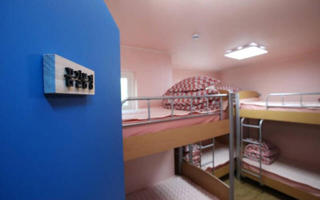 Hulhul Guesthouse Tongyeung