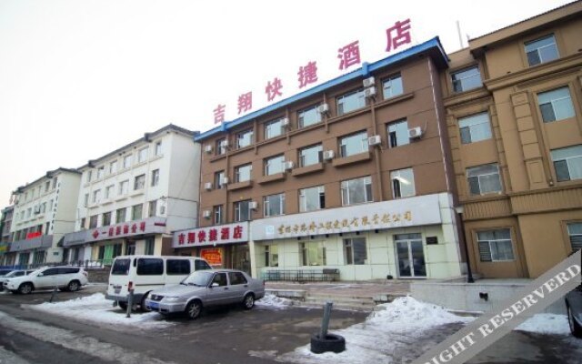 Jixiang Express Hotel