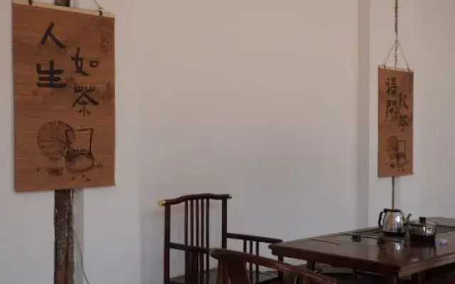 Nanfengli Homestay (Lijiang Sanyi Airport Branch)