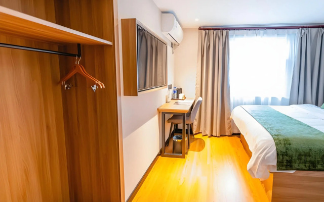 GreenTree Inn Shanghai Xupu Bridge Hotel