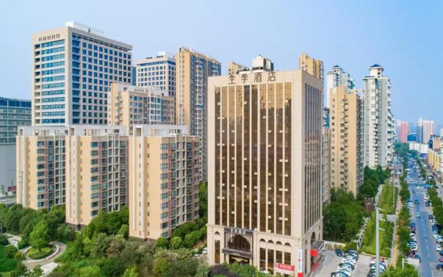 Ji Hotel (Zhengzhou Convention and Exhibition Cent