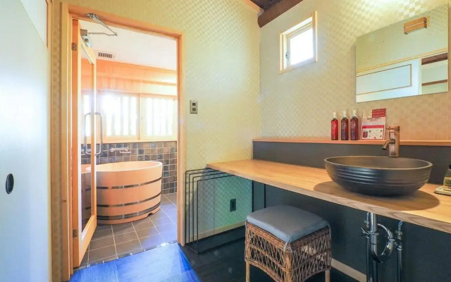 Arai Ryokan