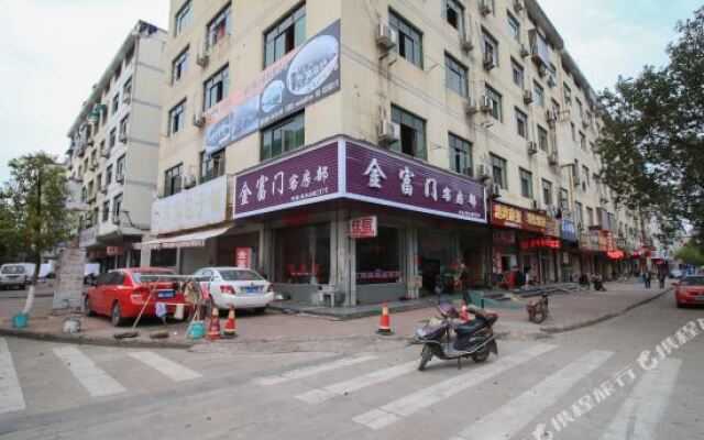 Jinfumen Hotel