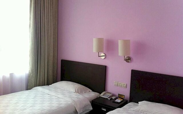 Beihai Overseas Chinese Hotel