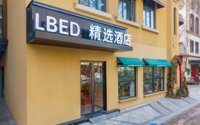LBED Select Hotel (Anji Henglong Commercial Plaza Branch) – Exterior – Huzhou