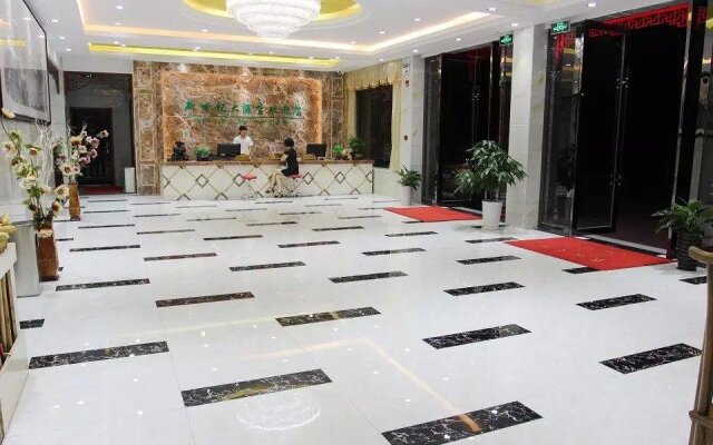 Huangshan New Century Hotel