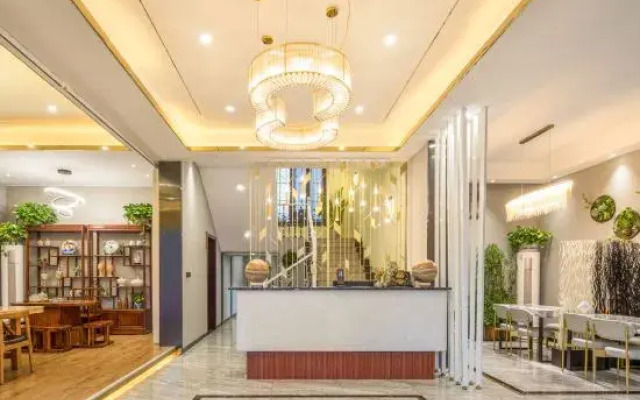 Zhifou Shushan Holiday Hotel