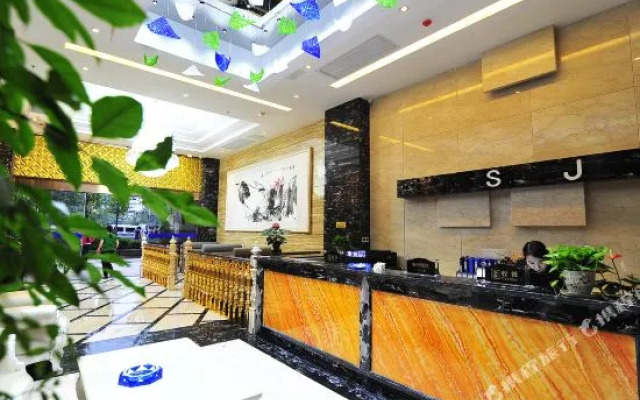 Guiyang Shangjin Boutique Hotel (Beijing West Road Shubo Wanda Plaza)