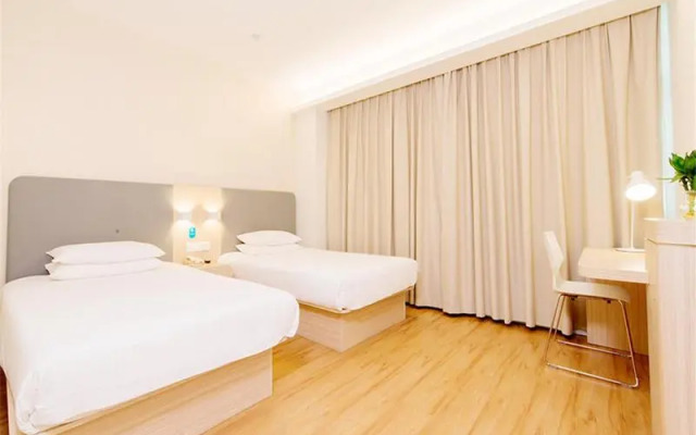 Hanting Hotel Chengdu Chunxi Road Station
