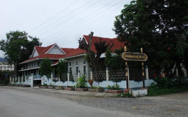 Nanda Wunn Hotel - Hostel