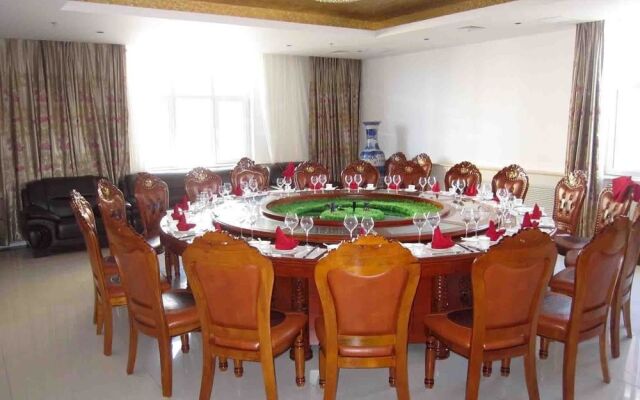 Xianghai Vogue Hotel