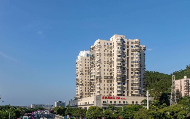Ibis Xiamen Dongdu Cruise Center Hotel