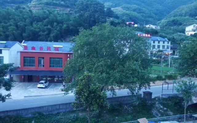 Zhou Loman Yougu Homestay