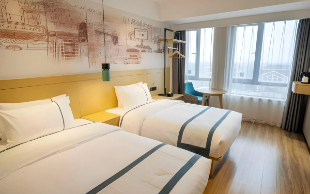 City Comfort Inn (Dali Railway Station)