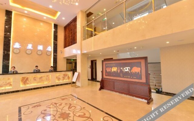 Xinxing Hotel